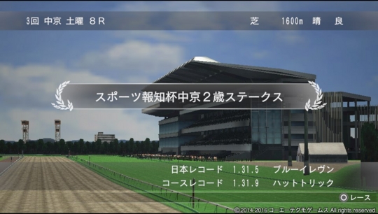 f:id:yukki1127:20160916071716j:plain