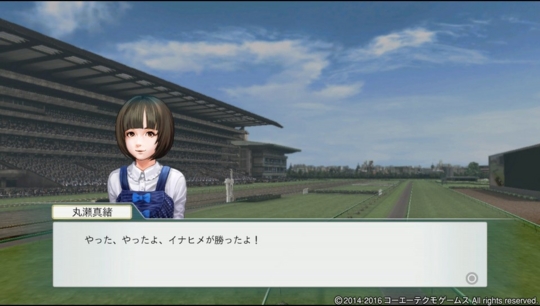 f:id:yukki1127:20160916071927j:plain