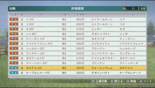 f:id:yukki1127:20160916072235j:plain