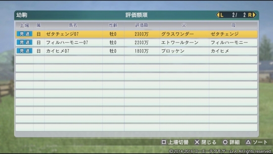 f:id:yukki1127:20160916072240j:plain