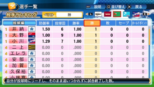 f:id:yukki1127:20160916093649j:plain