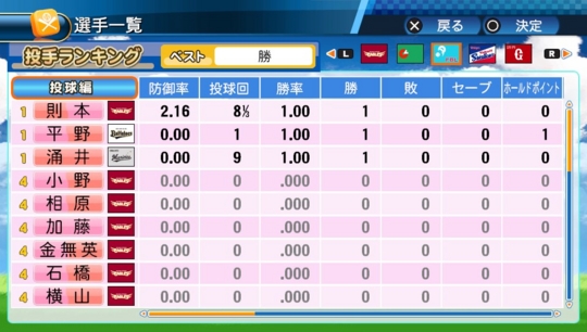 f:id:yukki1127:20160916093758j:plain