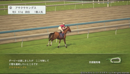 f:id:yukki1127:20160919084921j:plain