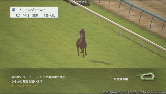 f:id:yukki1127:20160919084929j:plain