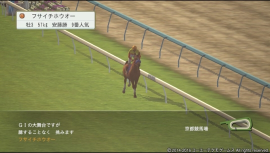 f:id:yukki1127:20160919084938j:plain