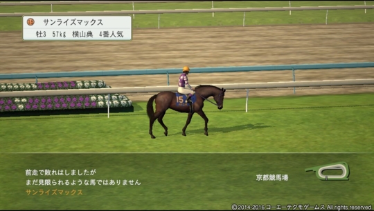 f:id:yukki1127:20160919084942j:plain