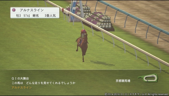 f:id:yukki1127:20160919084945j:plain