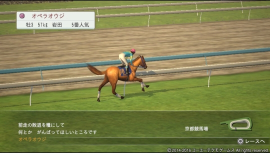 f:id:yukki1127:20160919084948j:plain