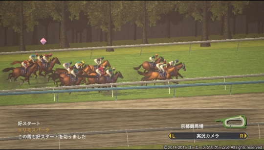 f:id:yukki1127:20160919085021j:plain