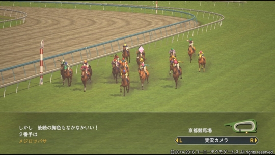 f:id:yukki1127:20160919085214j:plain