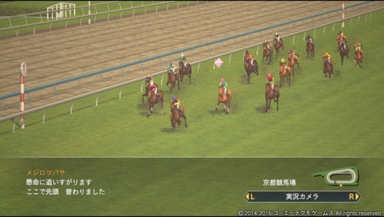 f:id:yukki1127:20160919085218j:plain