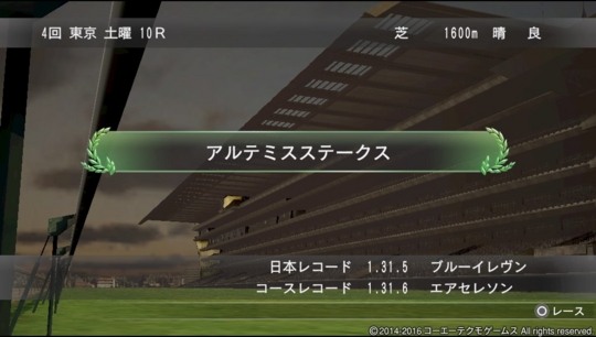 f:id:yukki1127:20160919085425j:plain