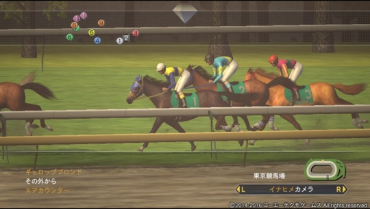 f:id:yukki1127:20160919085447j:plain