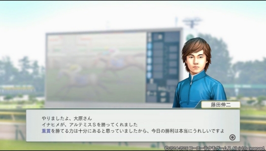 f:id:yukki1127:20160919085558j:plain