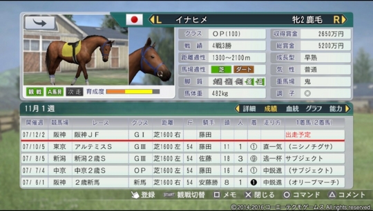 f:id:yukki1127:20160919085702j:plain