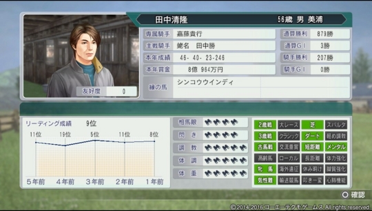 f:id:yukki1127:20160920071455j:plain