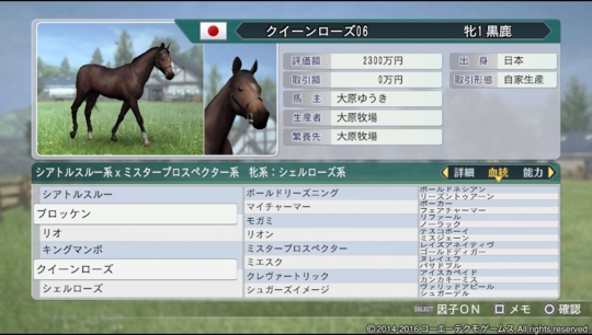 f:id:yukki1127:20160920071505j:plain