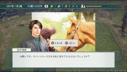 f:id:yukki1127:20160920071509j:plain