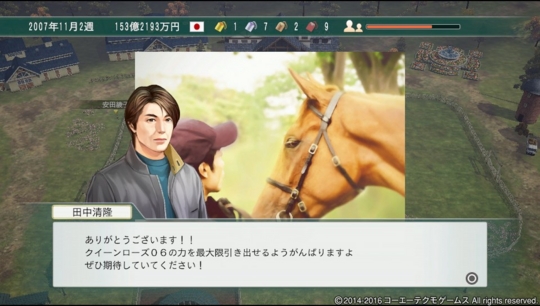 f:id:yukki1127:20160920071511j:plain