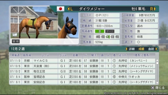 f:id:yukki1127:20160920071721j:plain