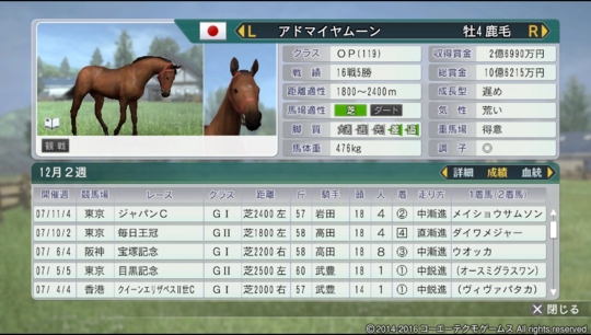 f:id:yukki1127:20160920071726j:plain