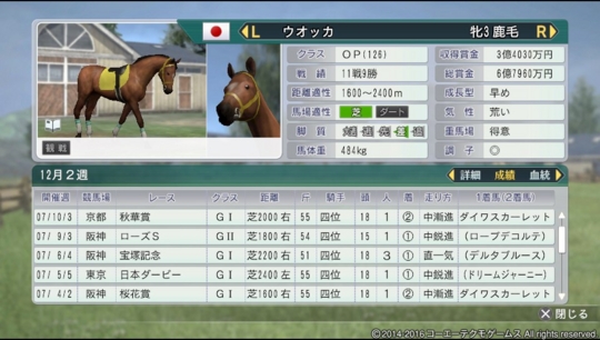 f:id:yukki1127:20160920071732j:plain