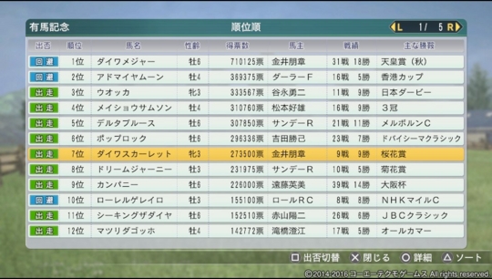 f:id:yukki1127:20160920071744j:plain