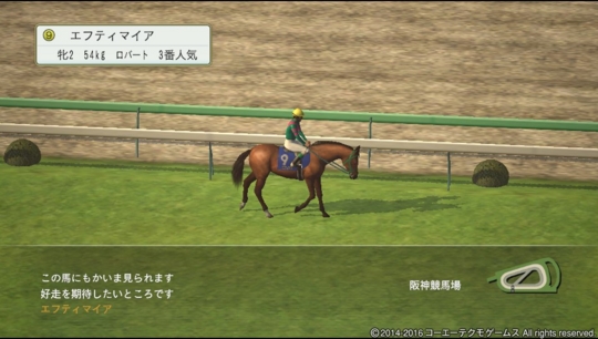 f:id:yukki1127:20160920072007j:plain