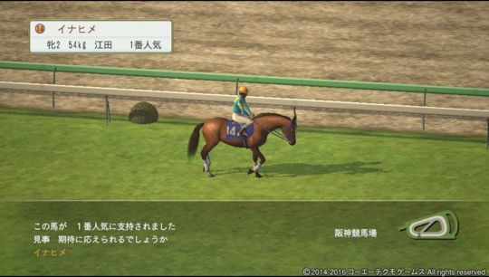 f:id:yukki1127:20160920072013j:plain