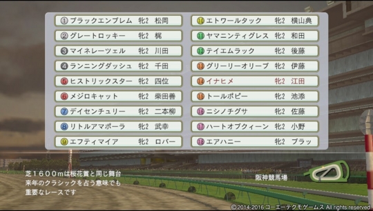 f:id:yukki1127:20160920072038j:plain