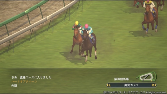 f:id:yukki1127:20160920072142j:plain