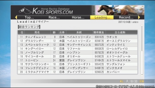 f:id:yukki1127:20160920072436j:plain