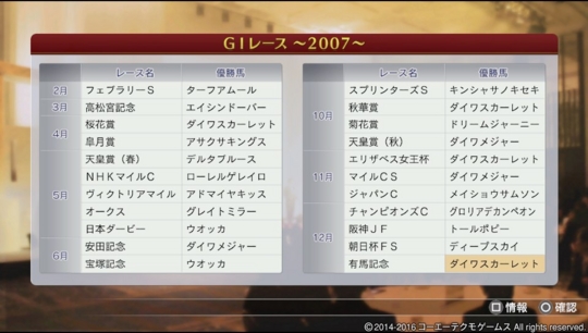 f:id:yukki1127:20160920072458j:plain