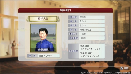 f:id:yukki1127:20160920072502j:plain