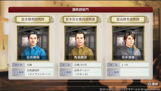 f:id:yukki1127:20160920072505j:plain