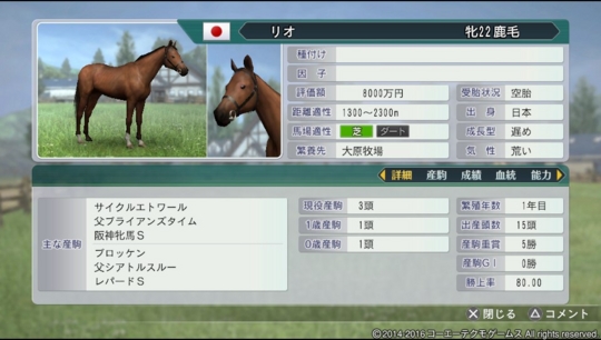 f:id:yukki1127:20160920072635j:plain