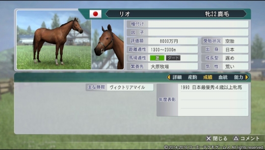 f:id:yukki1127:20160920072642j:plain