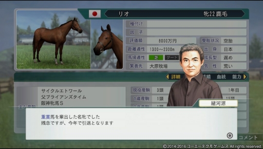 f:id:yukki1127:20160920072645j:plain