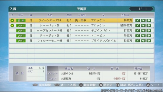 f:id:yukki1127:20160920072836j:plain
