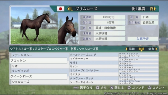 f:id:yukki1127:20160920073219j:plain