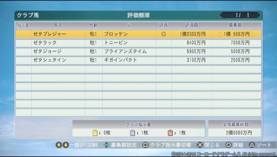 f:id:yukki1127:20160920073242j:plain