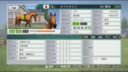 f:id:yukki1127:20160920073419j:plain