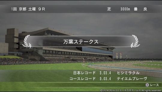 f:id:yukki1127:20160921064443j:plain