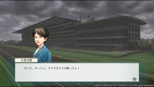 f:id:yukki1127:20160921064730j:plain