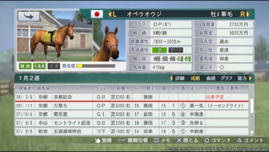 f:id:yukki1127:20160921064908j:plain