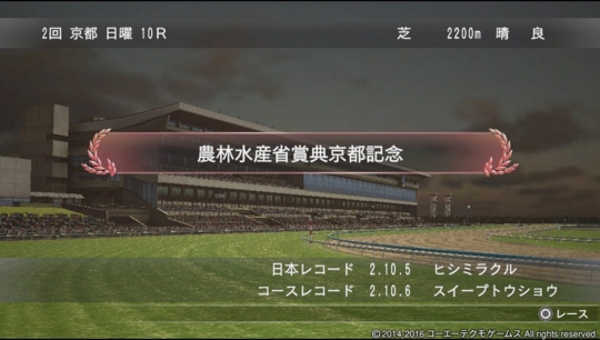 f:id:yukki1127:20160921065400j:plain