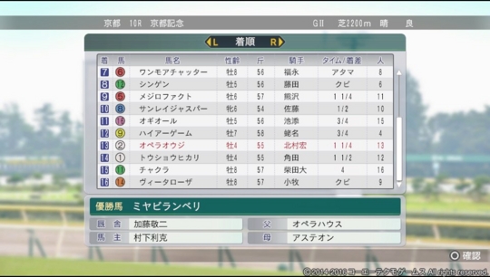 f:id:yukki1127:20160921065623j:plain