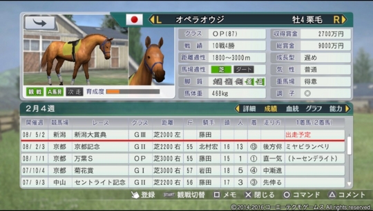 f:id:yukki1127:20160921065744j:plain