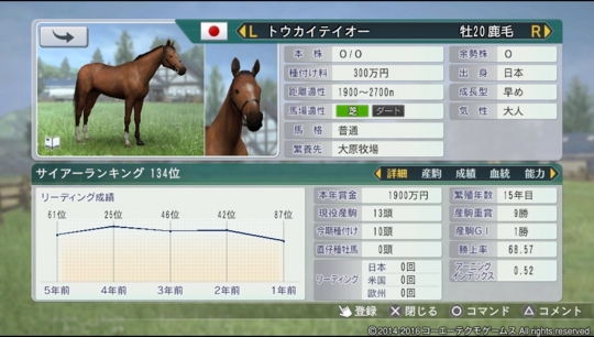 f:id:yukki1127:20160921065918j:plain