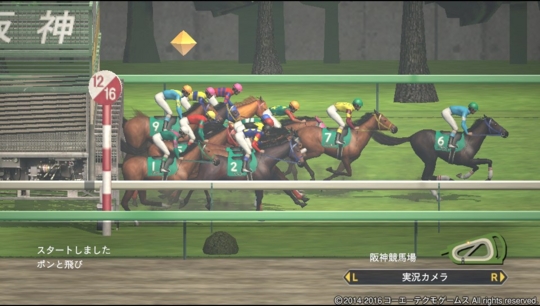 f:id:yukki1127:20160921070146j:plain